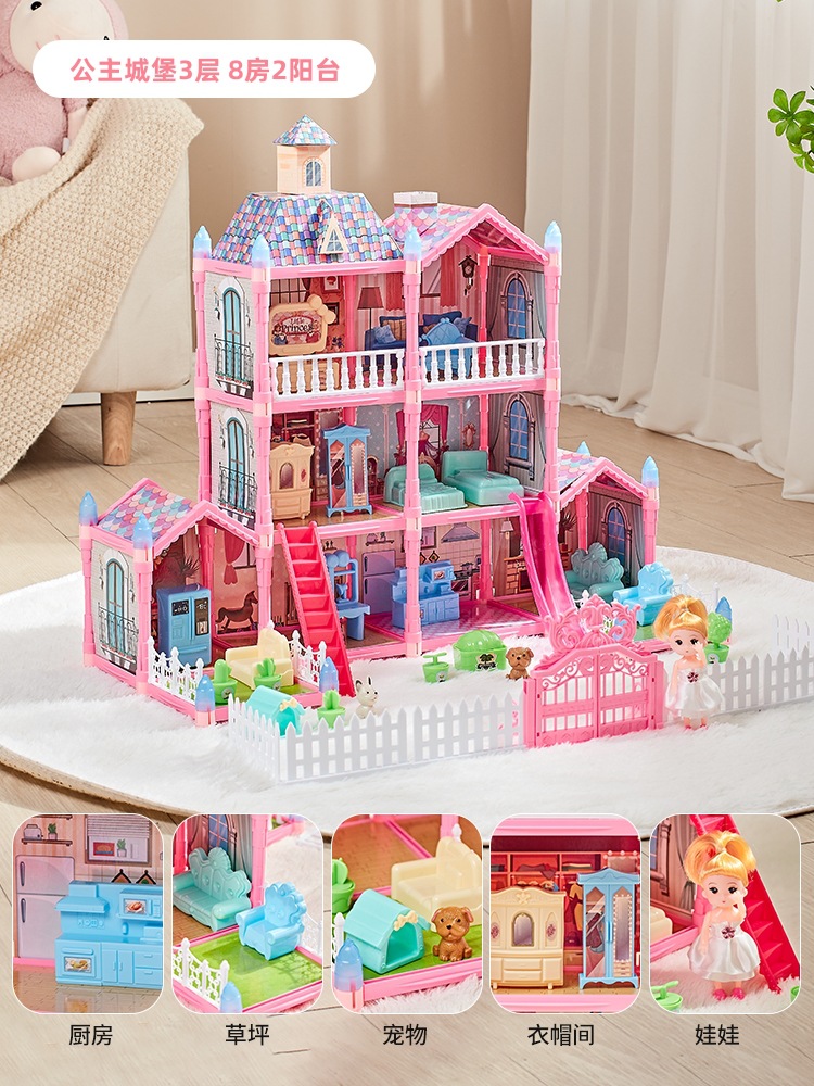 Children's Toy Play House Princess Castle Building Blocks Girls' Assembling Game Doll House Villa Simulation Furniture Model