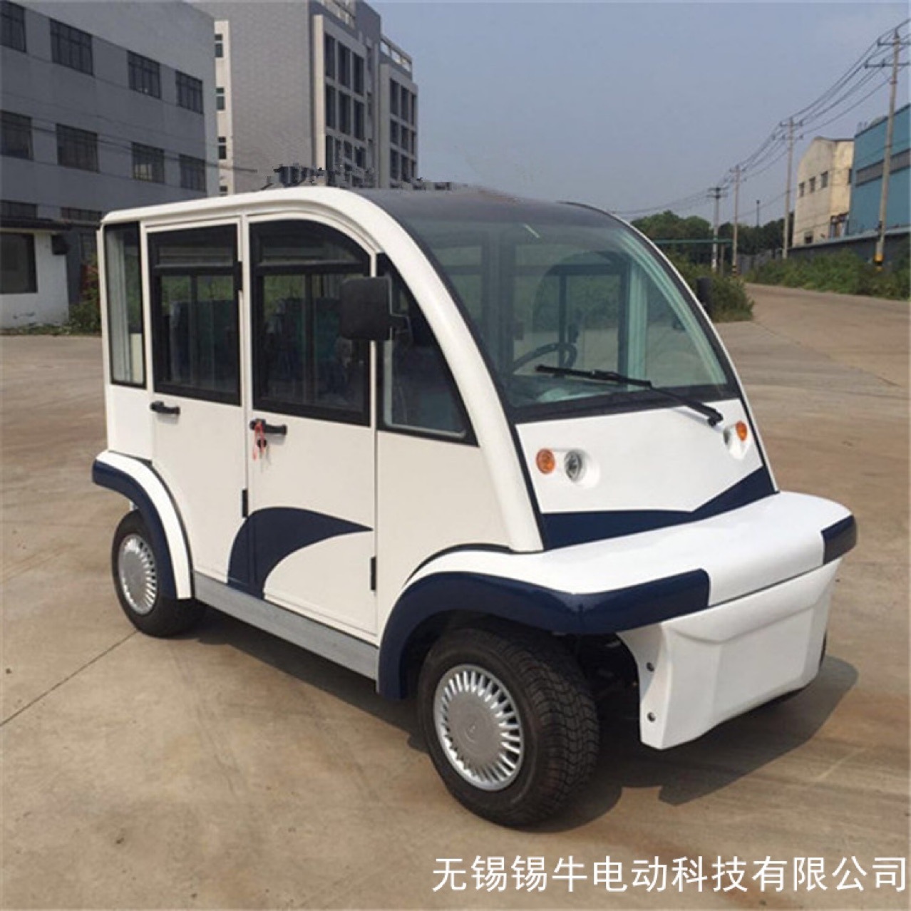 锡牛四座五座电动巡逻车其他电动车是蓝白30公里每小时4-5座否其