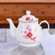 陶瓷尺码瓷茶壶单壶泡茶家用饭厅茶水壶大号耐热冷水壶过滤泡茶器