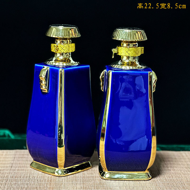 空瓶 镀金方瓶双耳蓝色 景德镇陶瓷酒瓶酒坛密封罐壶1斤装创意