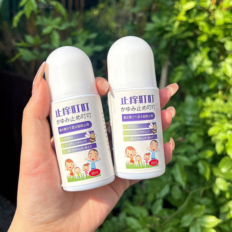 宜速洁叮叮驱蚊剂防蚊膏儿童宝宝成人室内户外随身防蚊虫叮咬神器