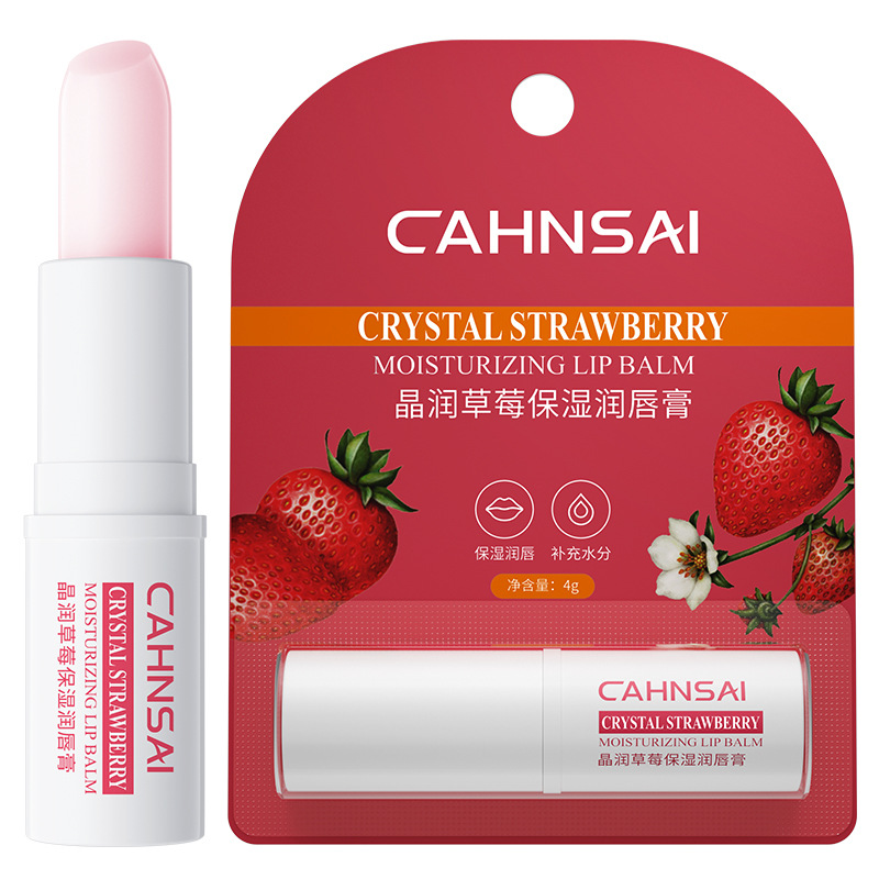 Chanrmshey Fruit Flavor Lip Balm Hydrating Moisturizing and Nourishing Dry Rough Lip Care Lip Balm Factory Wholesale