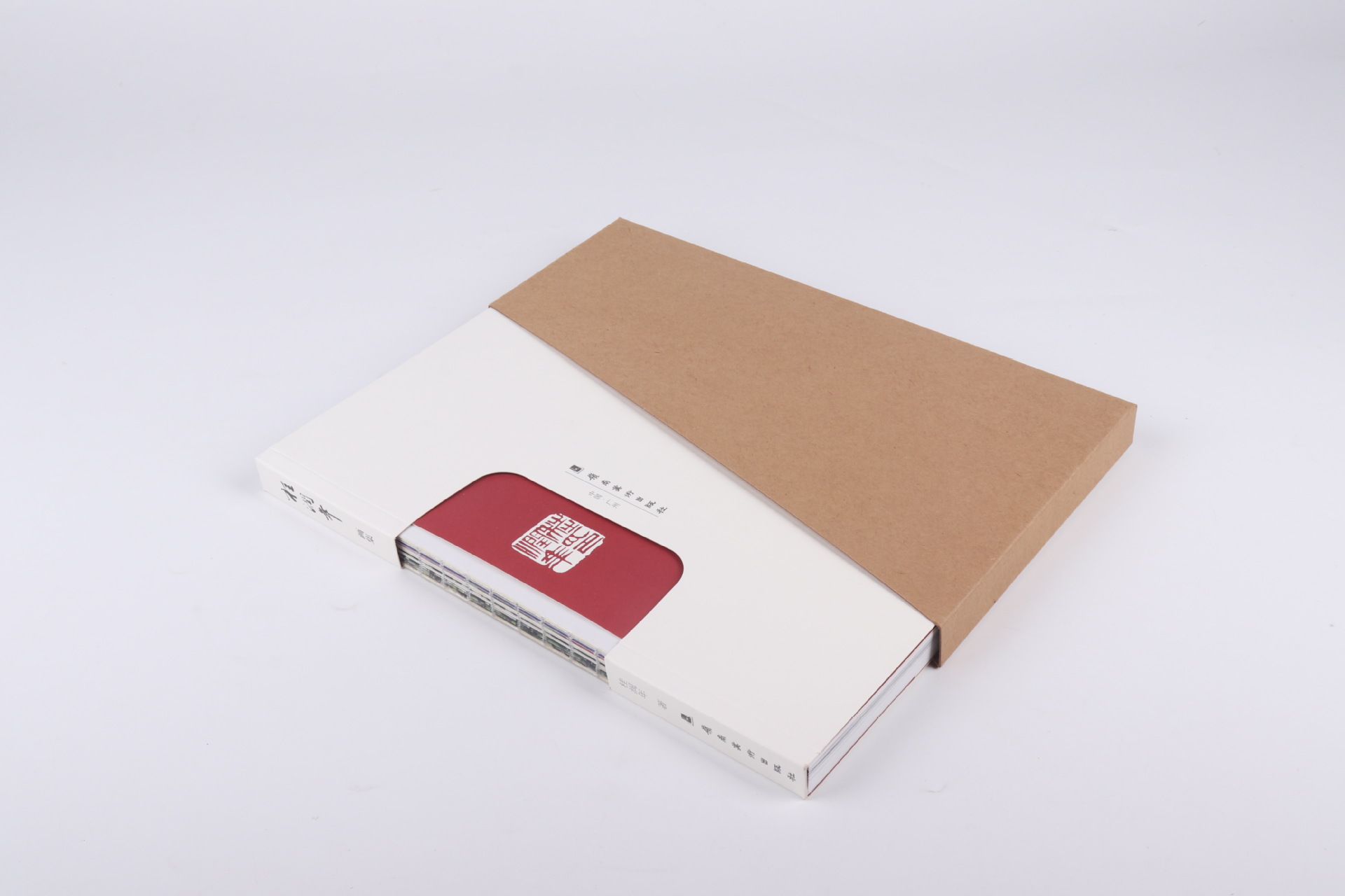 厂家画册印刷 彩印儿童书刊漫画企业宣传册制作杂志设计打印样本