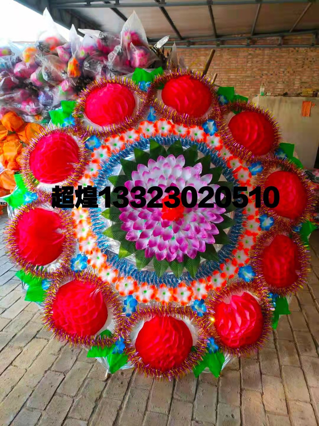 殡葬纸花40厘米花圈辅料纸半球花材料批发 纸活纸扎现货批发