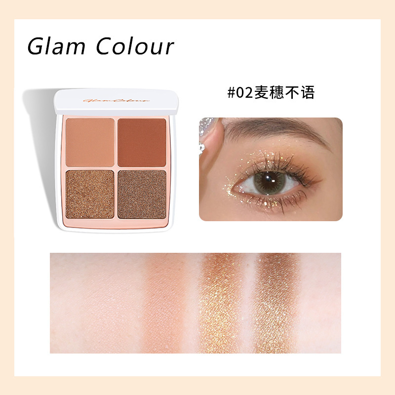 Makeup GlamColour Four Color Eyeshadow Palette Earth Color Parity Internet Celebrity Tik Tok Live Stream Niche Ins Eye Shadow Wholesale