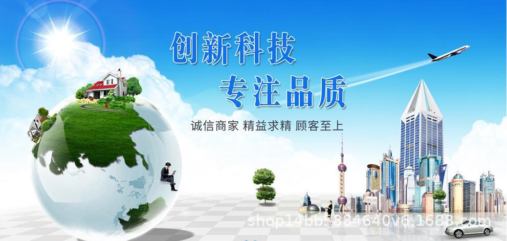 QQ图片20190929080505