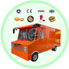 外贸现货5米橙色复古电动餐车夜市多功能移动商用电动四轮小吃车