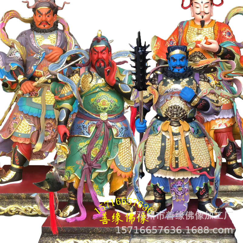 马元帅 赵元帅 温元帅 关元帅道教四大元帅神像塑像树脂玻璃钢