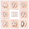 Cross border lovers Ring a pair zircon Ring Opening marry simulation Diamond ring men and women Simplicity fashion temperament