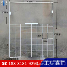 网格挂网金属货架挂架挂条用网展示架超市货架商超网