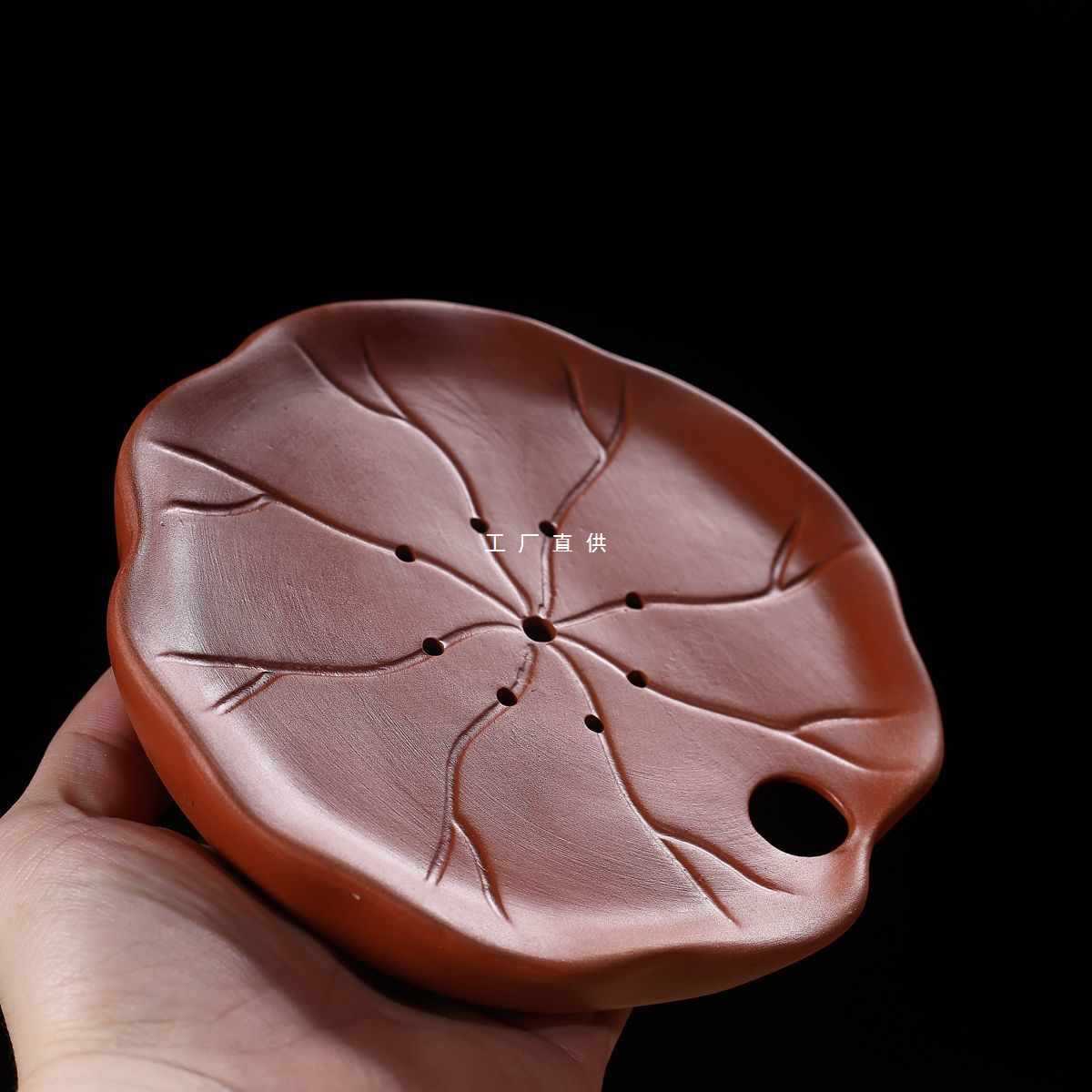 迷你家用干泡小号茶盘简约圆形紫砂茶台陶瓷茶托盘荷叶壶承储水式