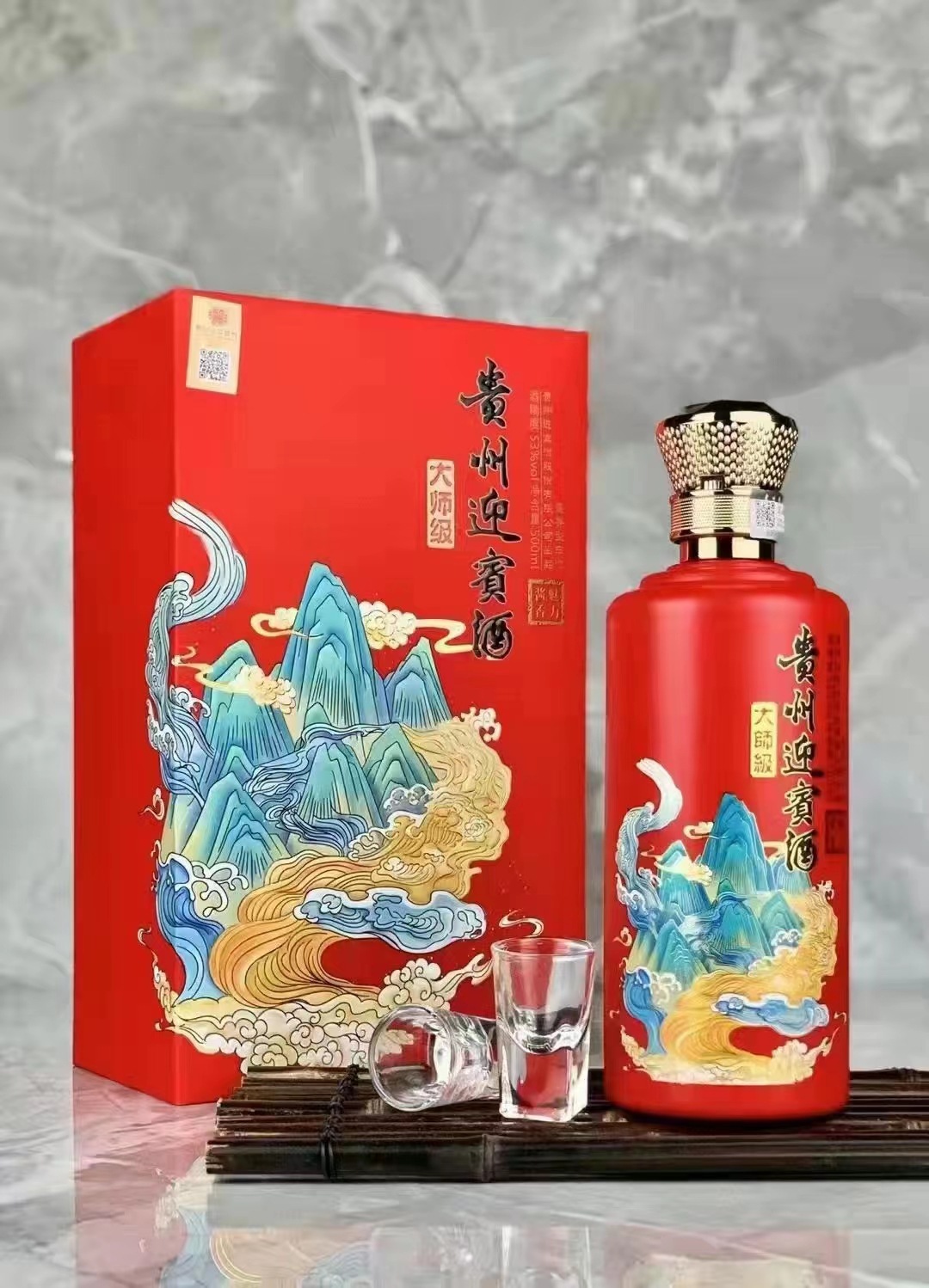 贵州迎宾酒魅力酱香红53度一箱6瓶整箱批发一件代发-阿里巴巴