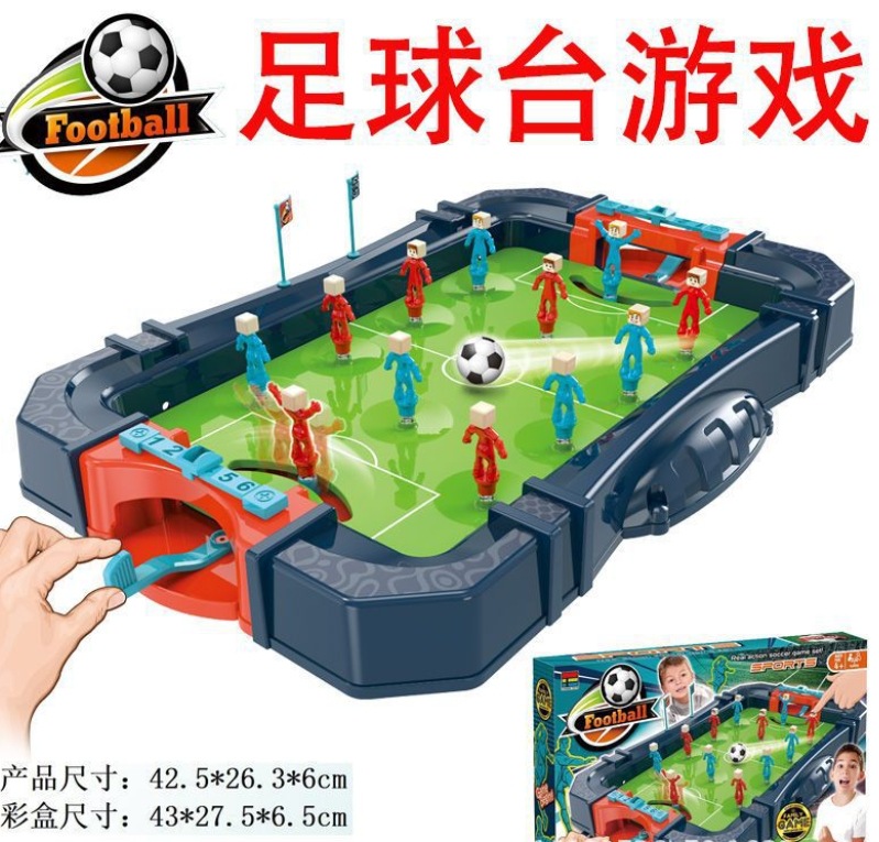 Multi-Person New Strange Spoof Catapult Sports Chess and Card Battle Toys Parent-Child Interactive Board Game