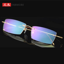 眼镜框个人定 制深圳工厂直销时尚潮款G18K金眼镜架J1001-1