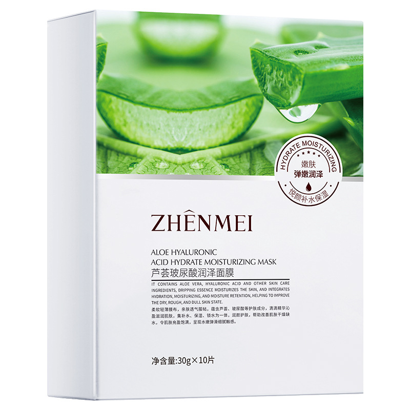 Zhenmei Aloe Hyaluronic Acid Moisturizing Invisible Mask Hydrating Moisturizing Nourishing Skin Rejuvenation Mild Aloe Facial Mask Skin Care Products