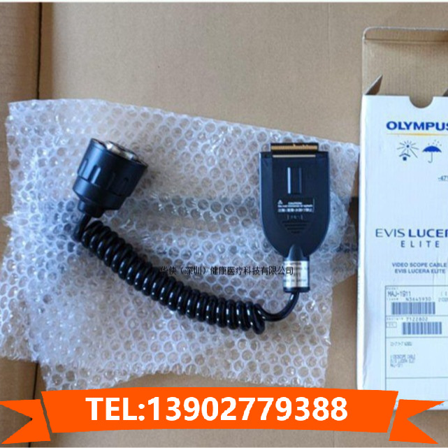 销售 奥林巴斯maj-1911 图像处理装置内镜连接电缆线maj