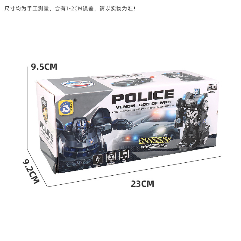 Tiktok Same Electric Deformation Police Car Universal Walking Colorful Light Music Automatic Deformation Toy Wholesale