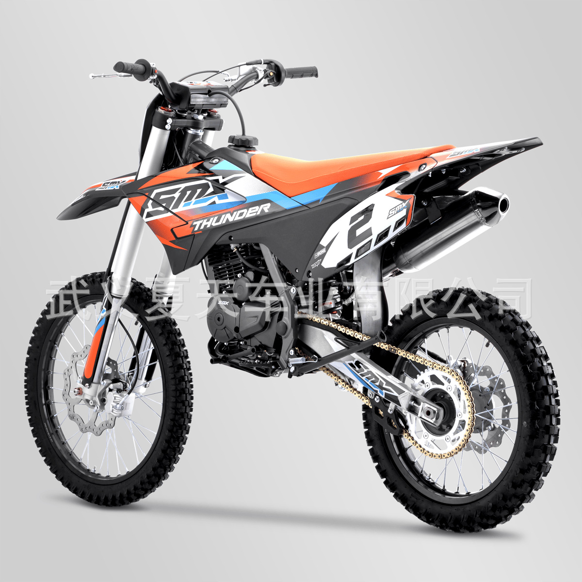 250cc四冲越野摩托车拉力高赛林道山地越野赛车风冷250cc-阿里巴巴