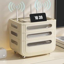 遥控器路由器收纳盒手机塑料置物架客厅卧室整理神器桌上无线放置