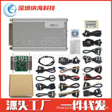 CARPROG v8.21 CAR PROG FULL 在线版本 21件全套线汽车ECU编程仪