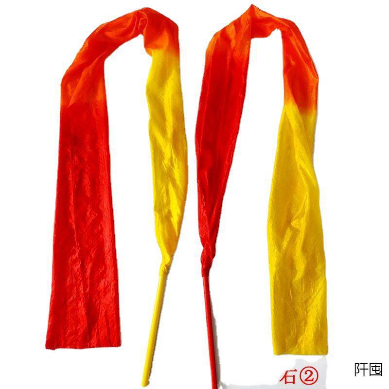 彩带 舞蹈道具飘带带棒广场舞彩绸跳舞甩子盛世鸿姿成人儿童绸