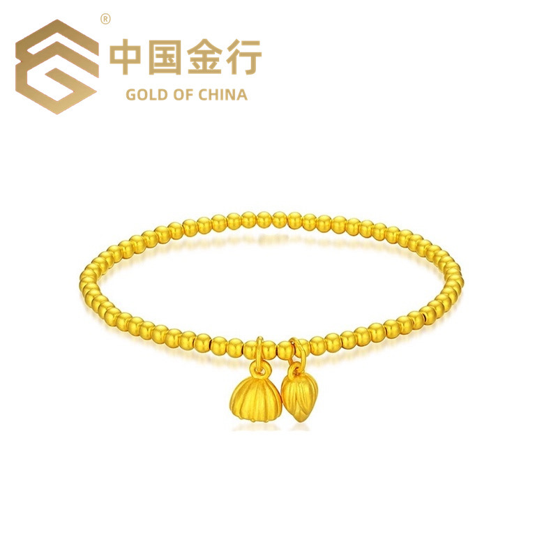 中国金行古法黄金手链3d足金硬金手镯小金珠莲蓬转运珠两世欢手串