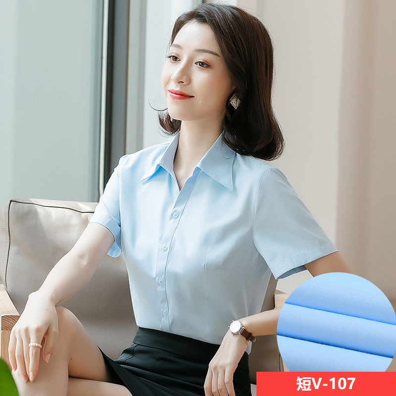 Women's Short-Sleeved Striped Shirt Business Wear V-neck Slim Fit Shirt Brand Clothing National Recruitment Agent Franchisee