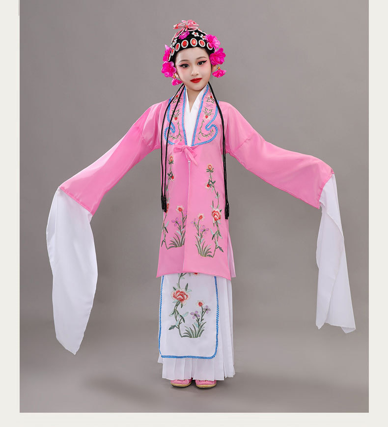 小荷风采京剧戏服儿童俏花旦演出服戏曲服装唱戏衣服水袖戏剧雪纺