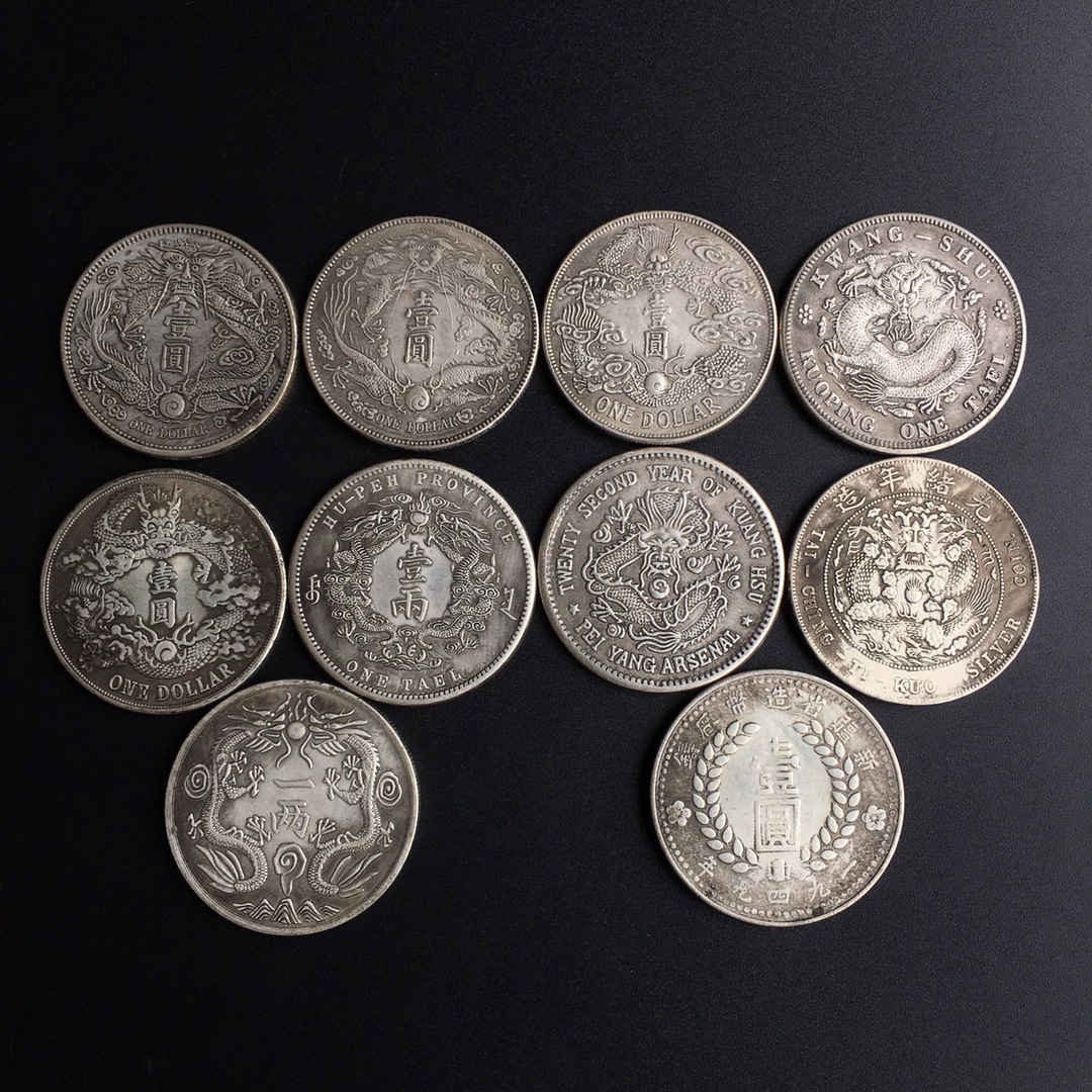 仿古银元白铜镀银十款大清银币银宣统元宝龙洋银元可吹响摔不烂