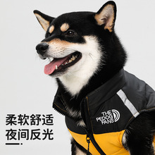 跨境新款狗狗衣服冬季保暖狗狗四脚棉服防风防寒小狗衣服宠物棉衣
