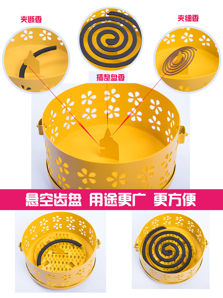 Fireproof Mosquito Coil Tray Bracket with Cover