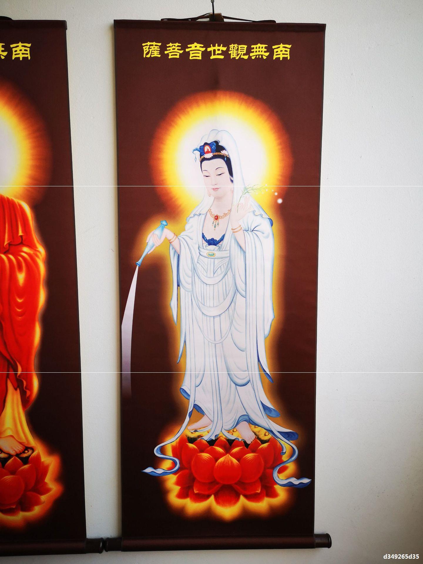 南无阿弥陀佛画像接引图 丝绸卷轴画 挂画 西方三圣佛像画制作