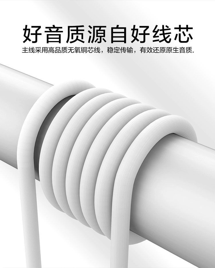 适用opporeno耳机原装reno2 3renoz手机入耳式r17r15r11sk5k3正品