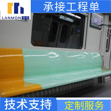 玻璃钢公共交通座椅  地铁座椅六人座 地铁模型座椅供应