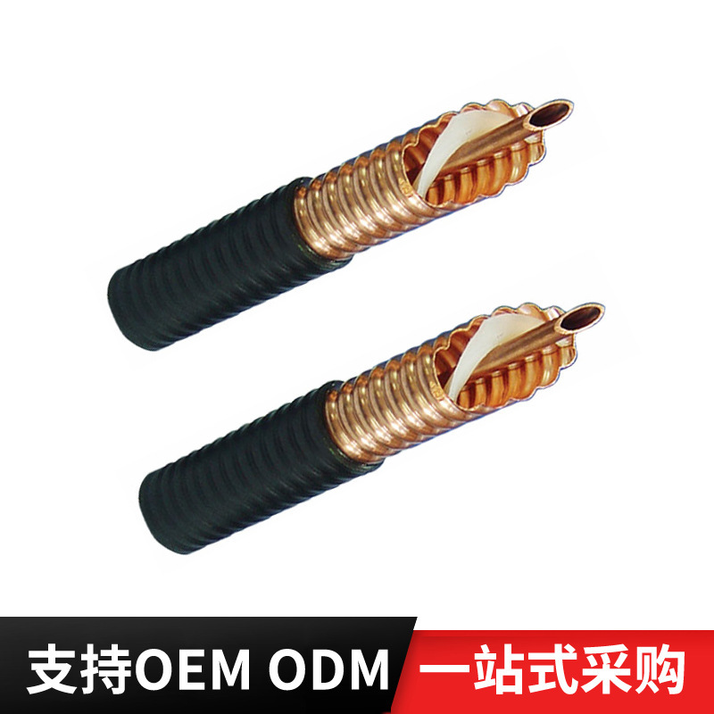 久盛电气跌203%成交额441112万元主力资金净流出2924万元