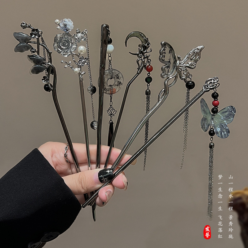 古风发饰女发簪高级感蝴蝶流苏吊坠黑色中式汉服簪子复古旗袍发钗