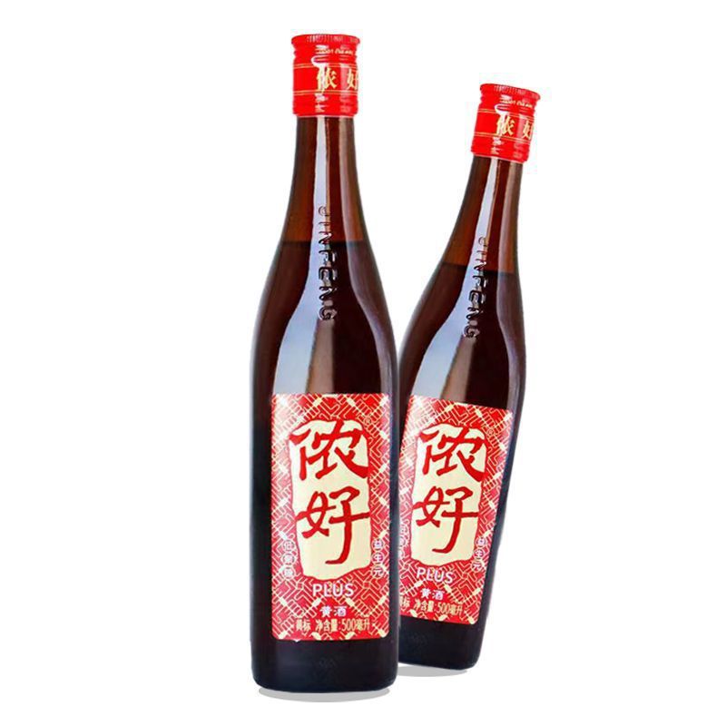 金枫侬好黄酒500ml*8瓶整箱侬好黄标 【京东包邮】香雪酒上海密封
