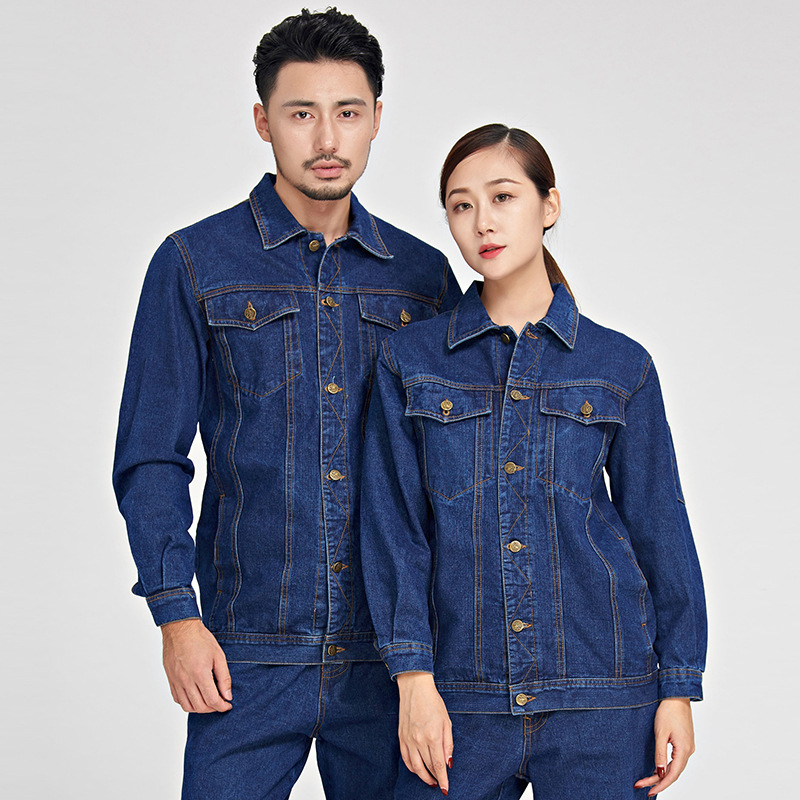 All Cotton Denim Overalls Suit Wear-Resistant Wear-Resistant Factory Workshop Welding Flame Retardant Labor Protection Clothing