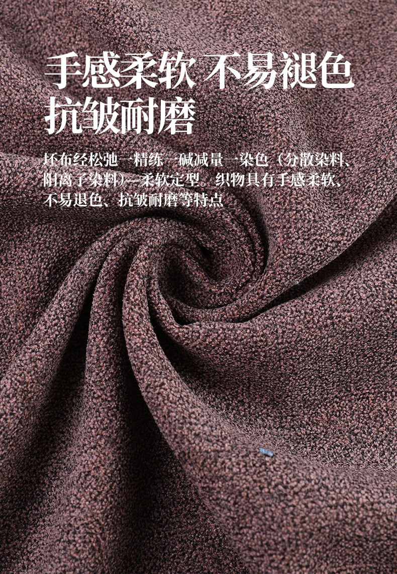 现货供应双色雪尼绒 鞋材装饰布靠垫桌椅装饰布雪尼绒面料