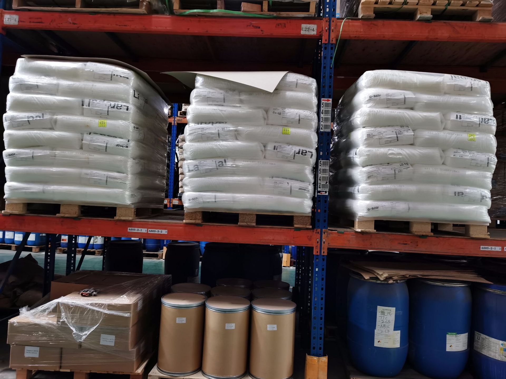 basf a81 laropal a81 德国巴斯夫a81 聚醛树脂