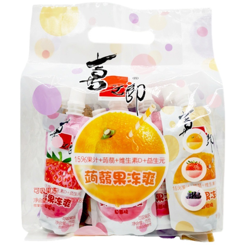 喜之郎蒟蒻果冻爽可吸果汁果冻75*24支1800香橙草莓葡萄混合味