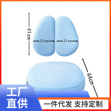 ONM6学生椅套学习椅护套弹力布套座椅套护童黑白调儿童椅罩可洗通