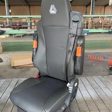 中国重汽汕德卡航空座椅 通风加热航空座椅 汽车座椅改装气囊座椅