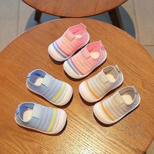 宝宝室内鞋学步鞋女婴儿鞋子0一1-3岁软底儿童男小童时尚运动网鞋