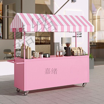 网红铁艺花车摆摊车冰粉小吃车夜市移动摊位小推车地摊车户外餐车