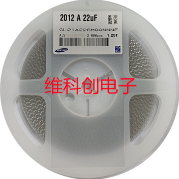 三星电容 0805 22uf 226m 6.3v cl21a226mqqnnne 20%-阿里巴巴