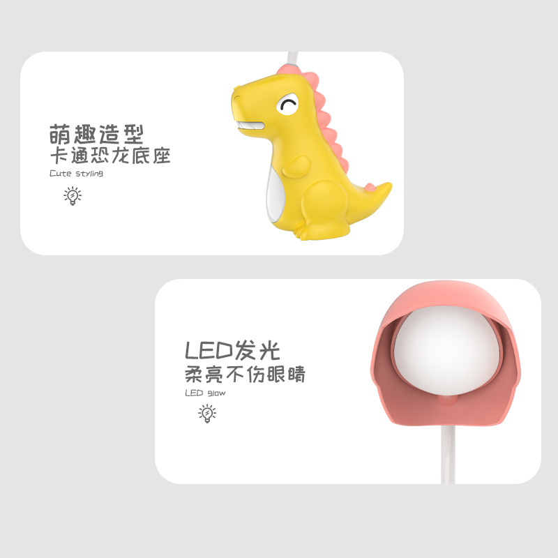 Cute Dinosaur Children USB Night Light Cartoon Desktop Charging Decoration Girly Heart Gift Student Bedroom Table Lamp