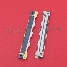 300E40-0010RA-G3 全新连接器接插件LVDS液晶屏座子40pin0.5MM