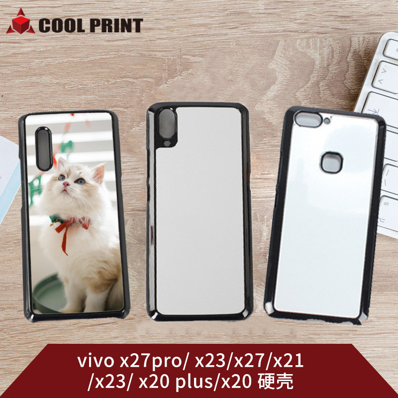 Thermal Transfer Printing for Vivox21/20/23/27 Heat Transfer Printing Mobile Phone Shell Pc Blank Material Phone Shell Protective Case Wholesale