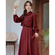 红色连衣裙女春装旗袍裙改良盘扣新年气质高级感新中式假两件裙子